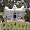 Foto Palacio Presidencial Haiti 