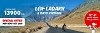 Book Leh Ladakh Tour Packages – Ajay Modi Travels