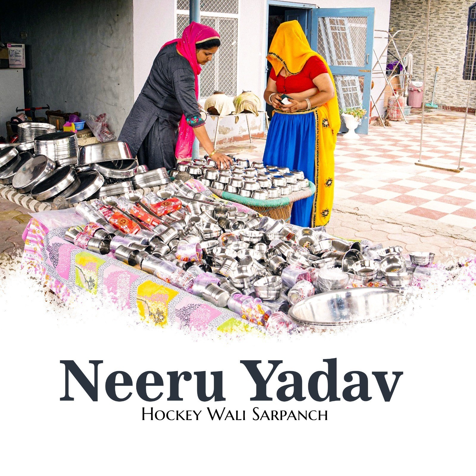 Hockey Wali Sarpanch