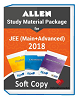 Allen Coaching Best Study-Material for IIT JEE Main + Advanced