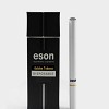 Disposable electronic cigarette