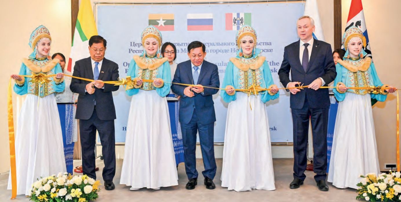 Myanmar Consulate-General commissioned into service in Novosibirsk of the Russian Federation 