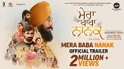 Mera Baba Nanak Movie: The Saga of Unwavering Faith, set to release on 13th April, on YouTube!