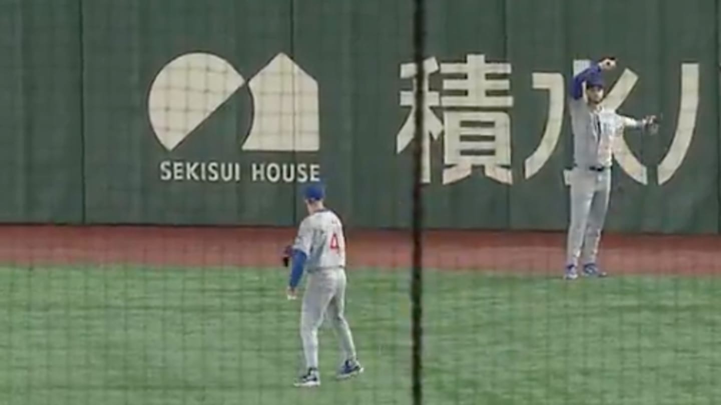 Cubs Player's Cool Gesture Helps Young Fan Secure Shohei Ohtani Home Run Ball