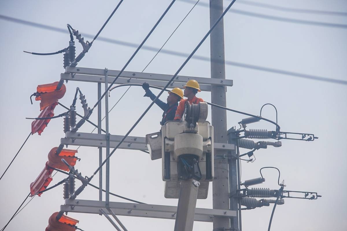 Power interruptions to hit Metro Manila, Quezon, Bulacan due to maintenance work