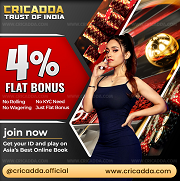 CRICADDA TRUST OF INDIA REAL BETING SITE IN INDIA JOIN NOW
