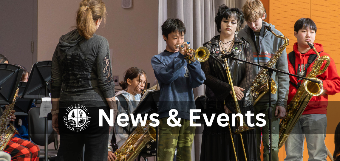 BSD News and Events 