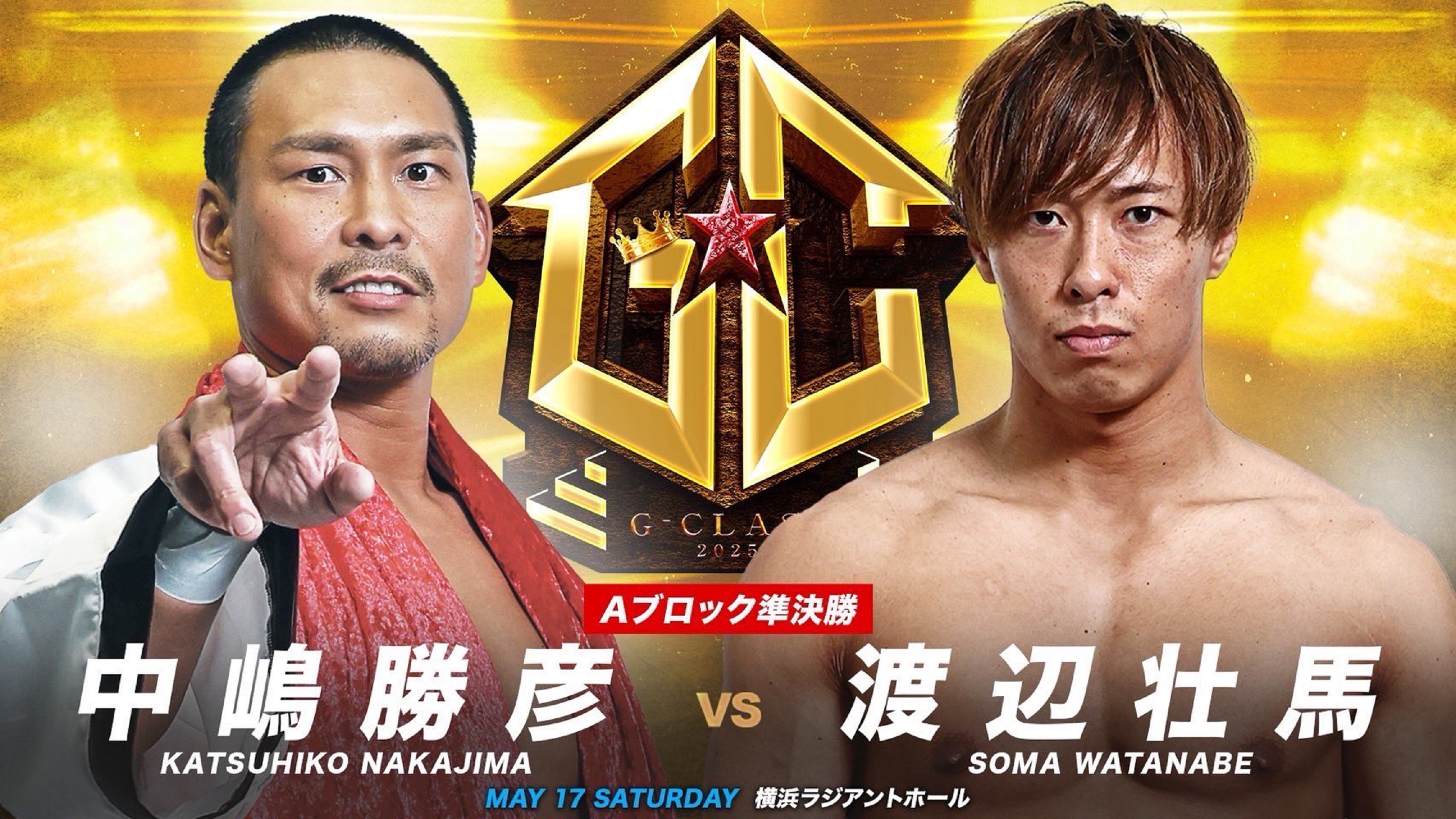 GLEAT House Show In Yokohama Results (May 17th, 2025)