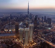 A Brief Guide About Emaar St. Regis Residence Apartments Downtown Dubai