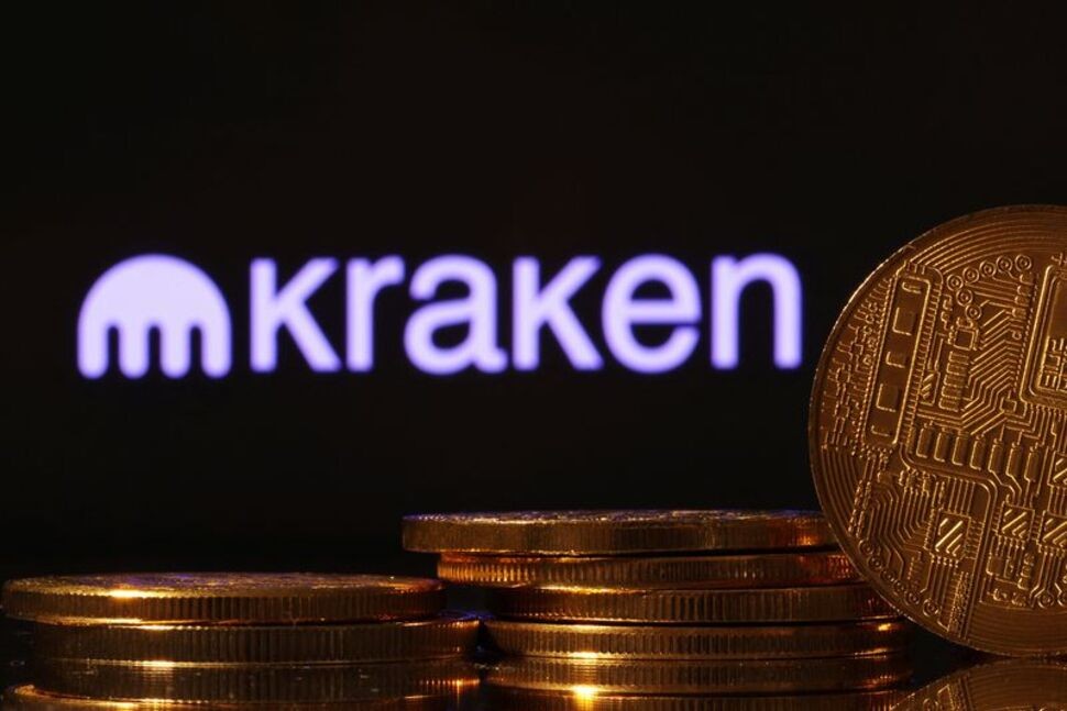 Cryptocurrency Exchange Kraken to Buy NinjaTrader in $1.5 Billion Deal