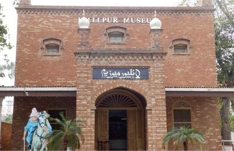 Lyallpur Museum approves rules after 12 years