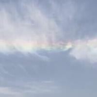 China: Circumhorizontal Arc Spotted Over Sky Of Xicheng District, Beijing