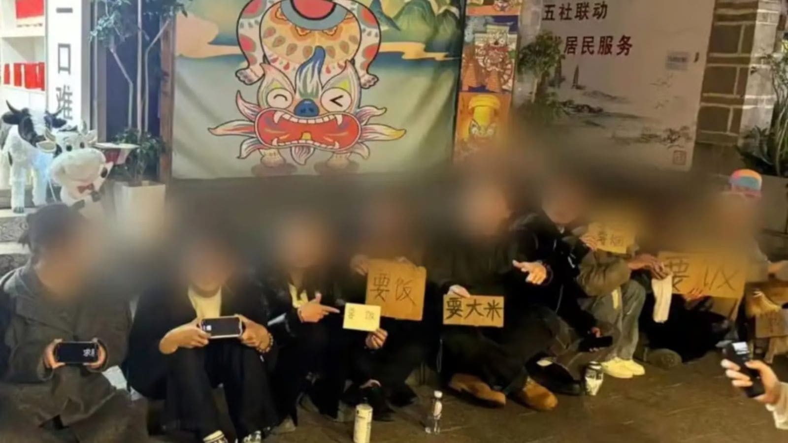 ‘Playful begging’ becomes social trend among Chinese youths in Dali