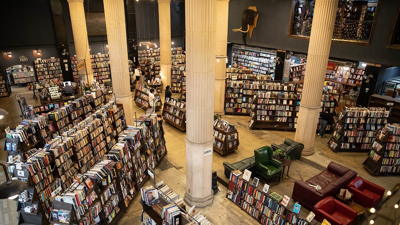 Browse The Last Bookstore in DTLA 