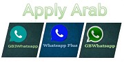 WhatsApp plus