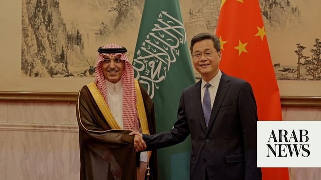 Saudi-Chinese financial ties to strengthen as top officials meet in
