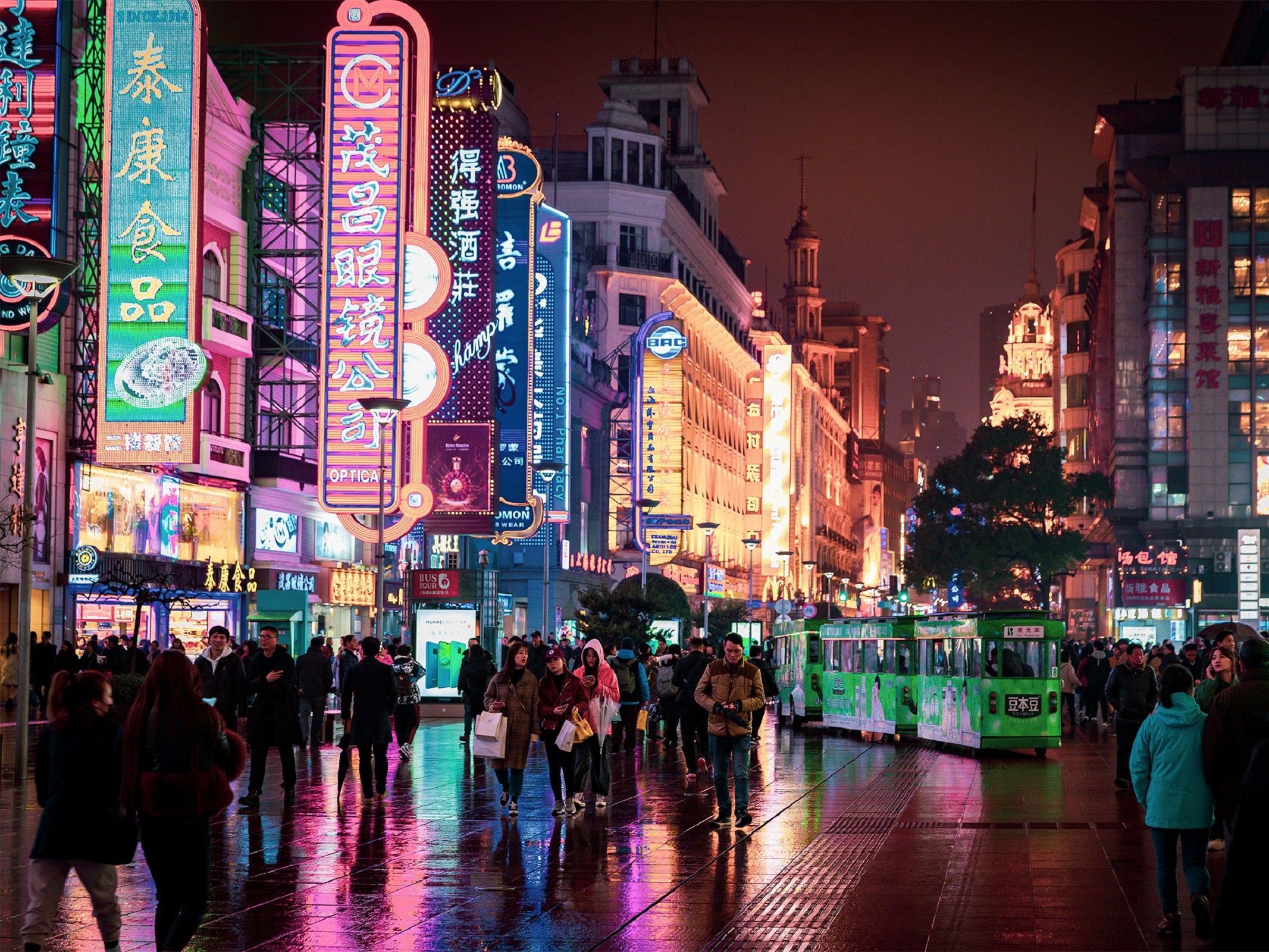 Good News Abroad - China - TPR: The Public's Radio