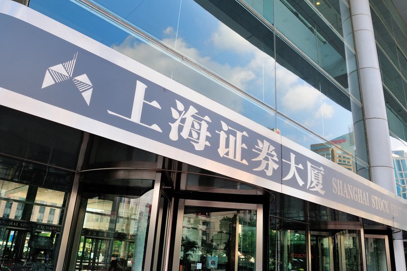 La bolsa de Shanghái gana un 0,02 % y la de Shenzhen, un 0,12 %  Por EFE