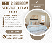 Rent a Cozy, Well-Furnished Two-Bedroom Apartment in Dhaka