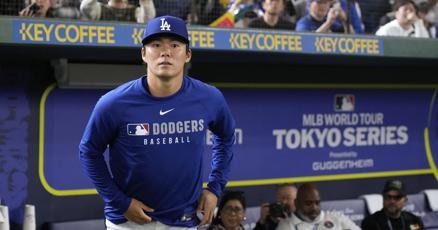 Japan MLB Tokyo Series Baseball