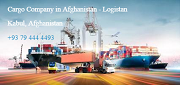 Navigating Challenges and Opportunities: Cargo Company in Afghanistan - Logistan