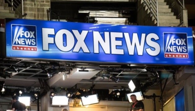 Fox News labels Kyiv ''Russian'' city – Ukraine’s MFA calls for apology and investigation
