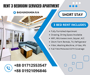 Rent a Serviced 3-Bedroom Apartment Fully Furnished
